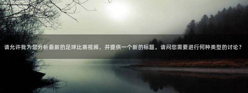 沙巴官网体育